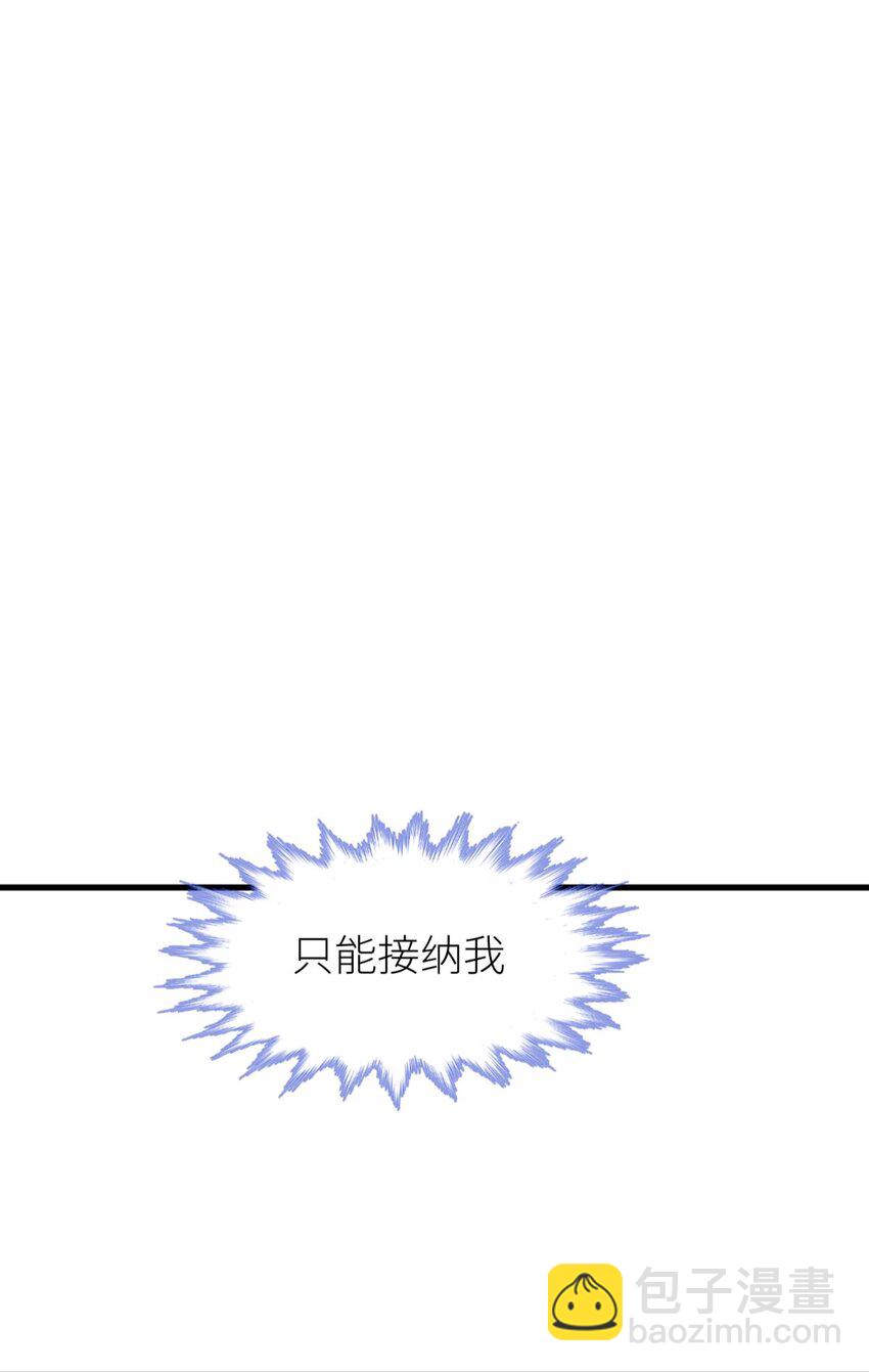 66 黑影(1/2)-第68话