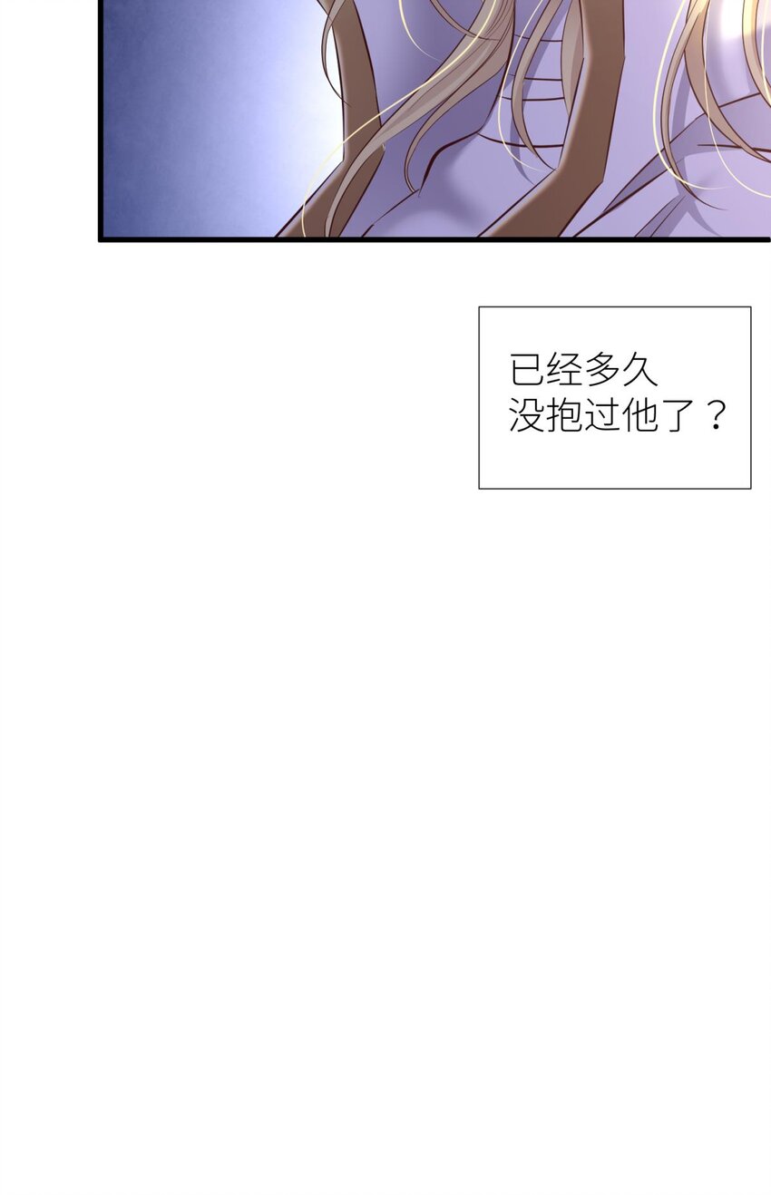 66 黑影(1/2)-第68话