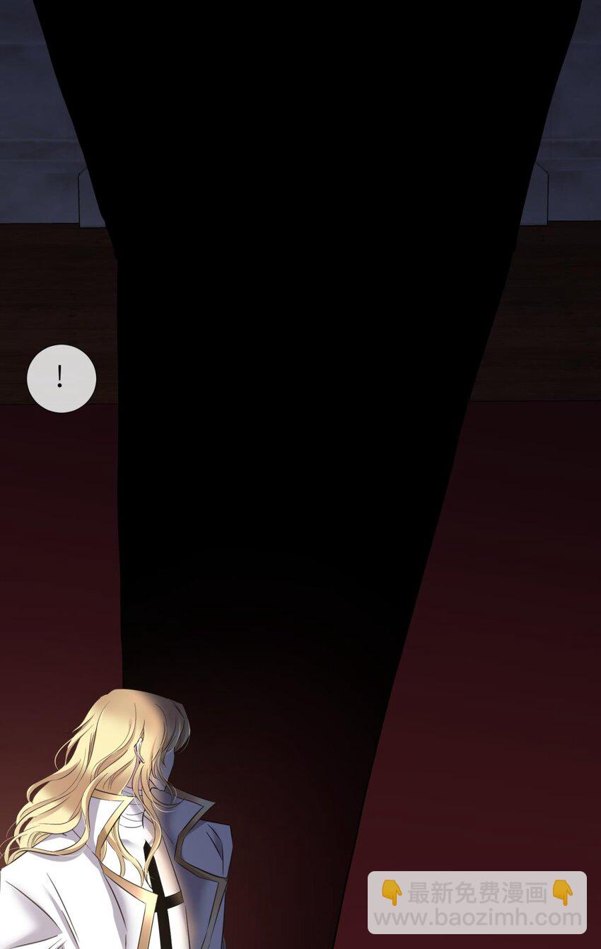 66 黑影(1/2)-第68话