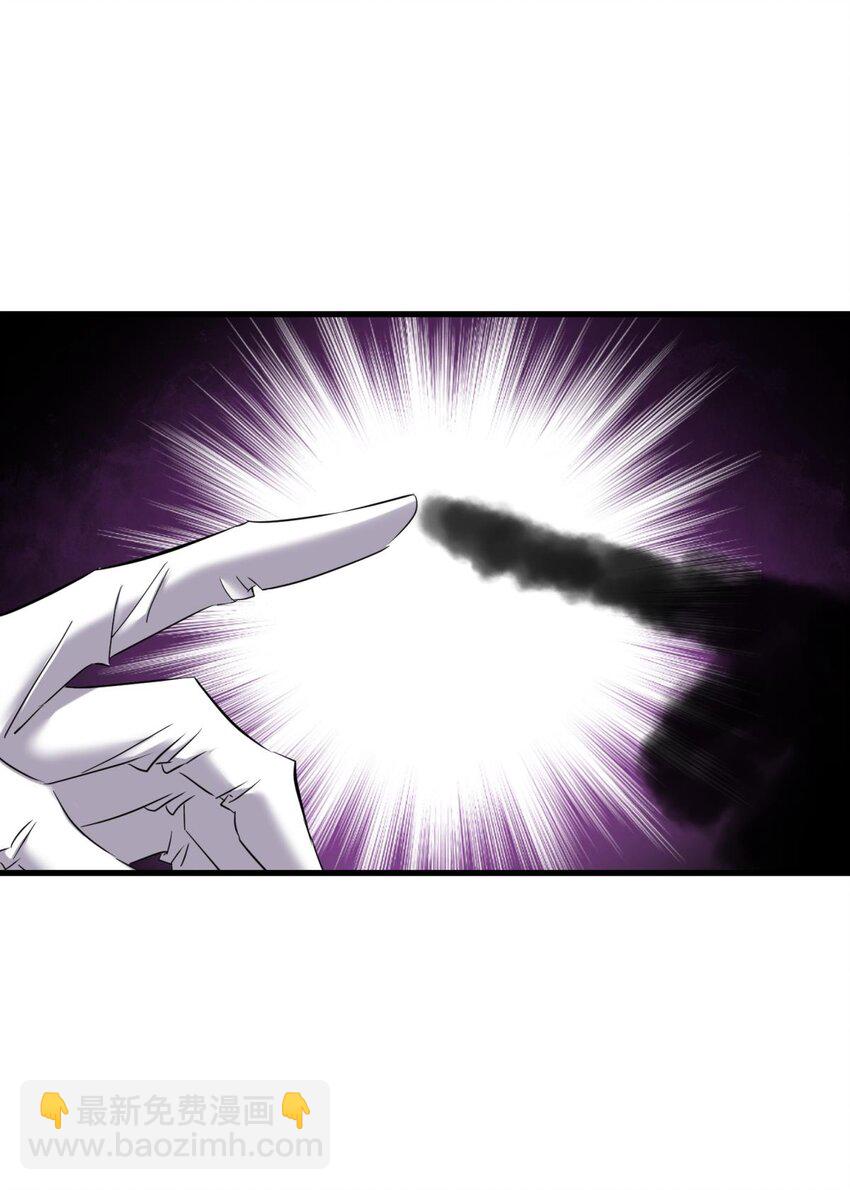 66 黑影(1/2)-第68话