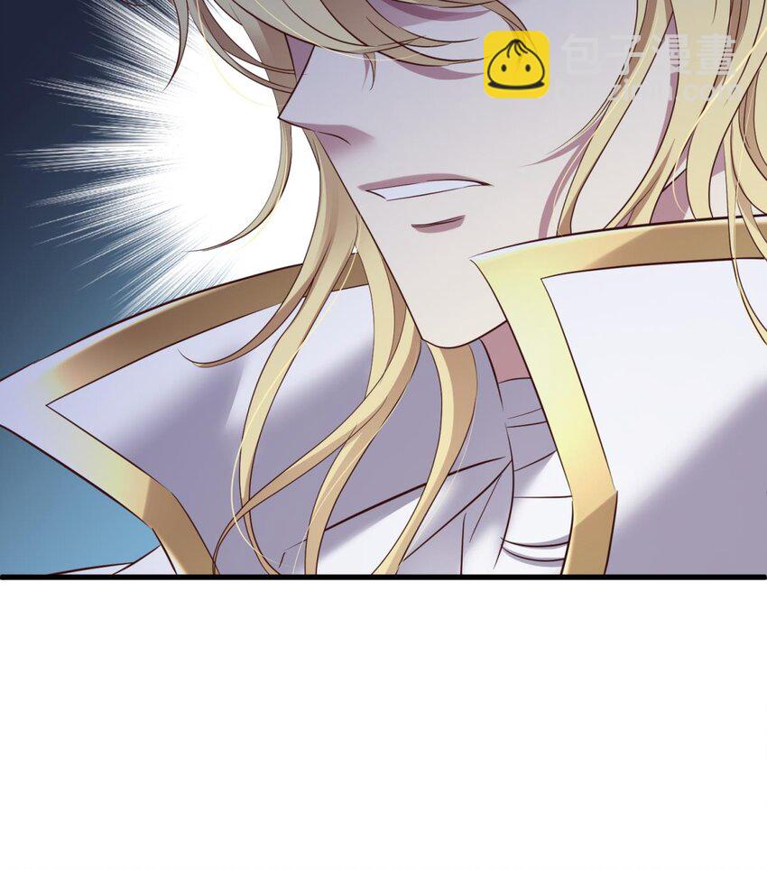 66 黑影(1/2)-第68话