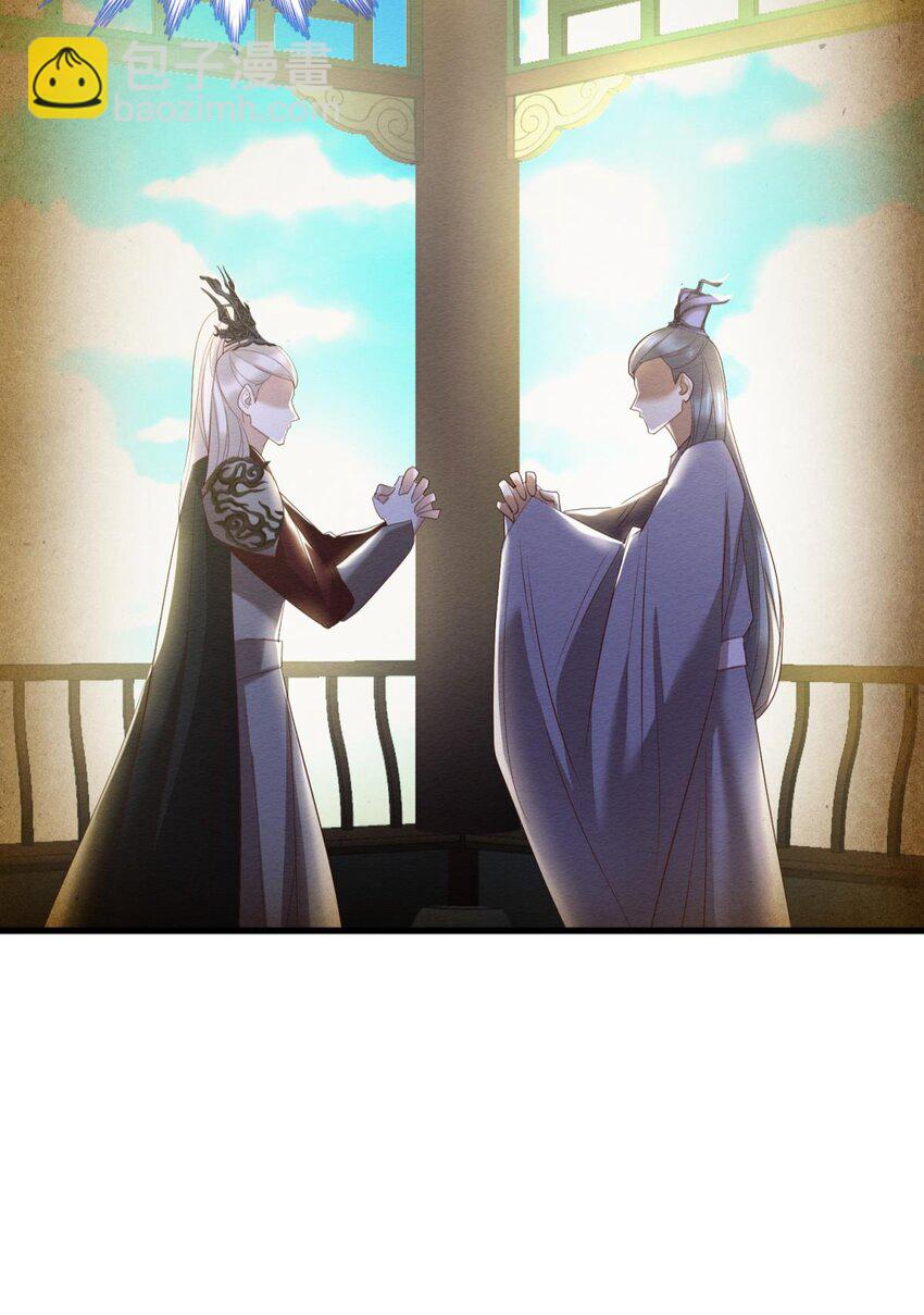 第六话 完全占有(1/2)-第8话