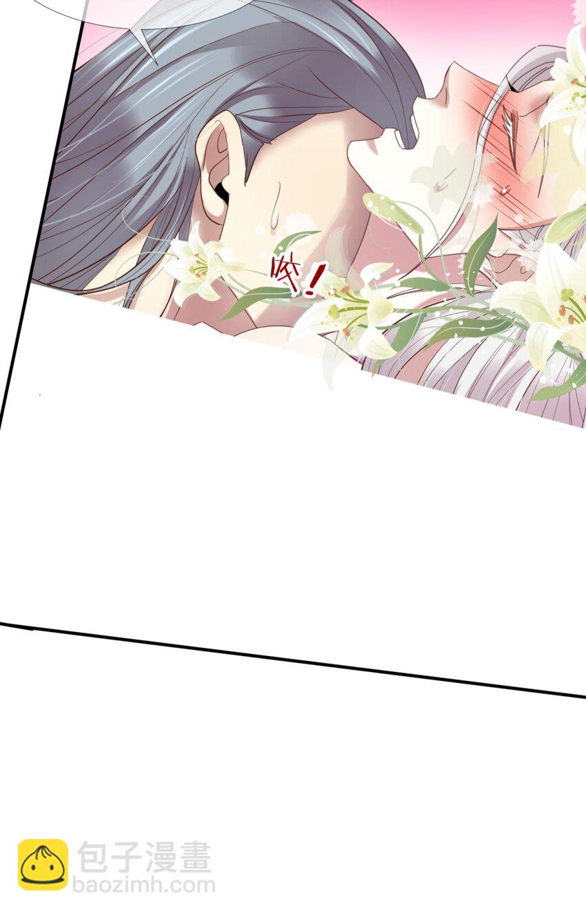 第六话 完全占有(1/2)-第8话