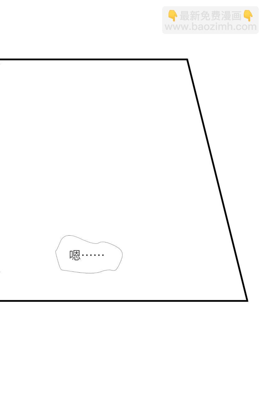 第六话 完全占有(1/2)-第8话