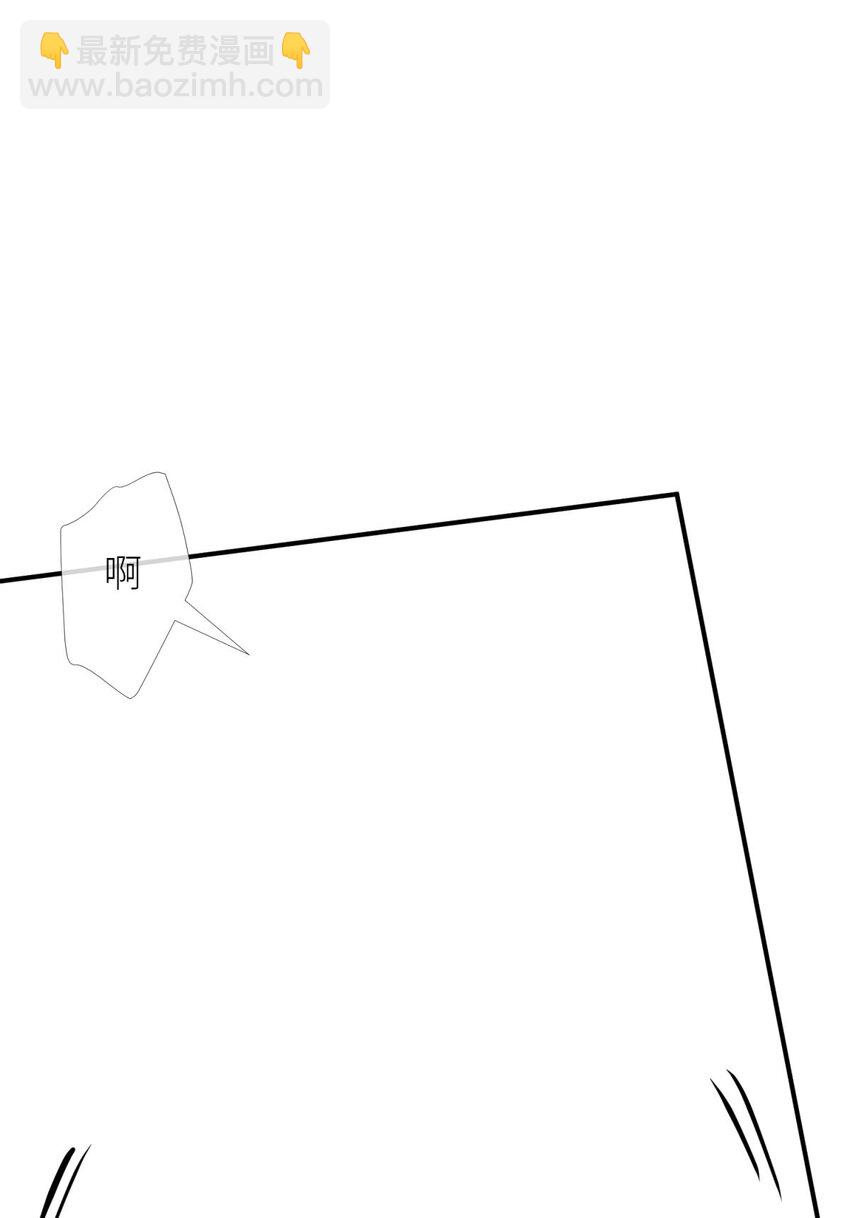 第六话 完全占有(1/2)-第8话