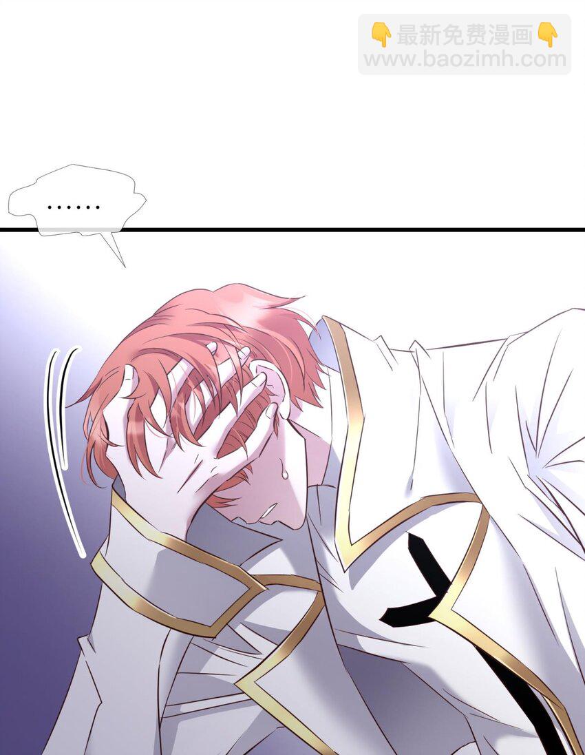 68 纠结的心-第70话