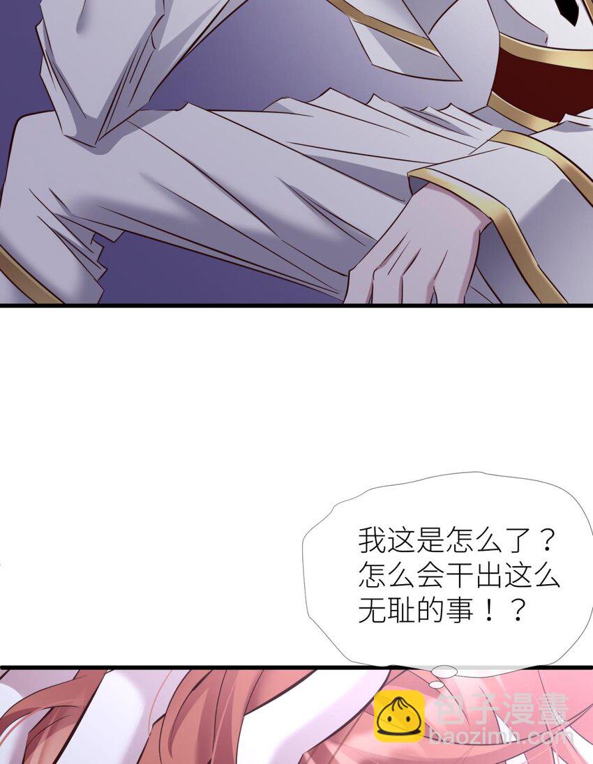 68 纠结的心-第70话