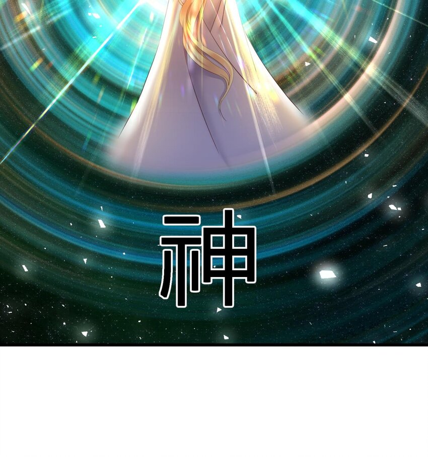 68 纠结的心-第70话