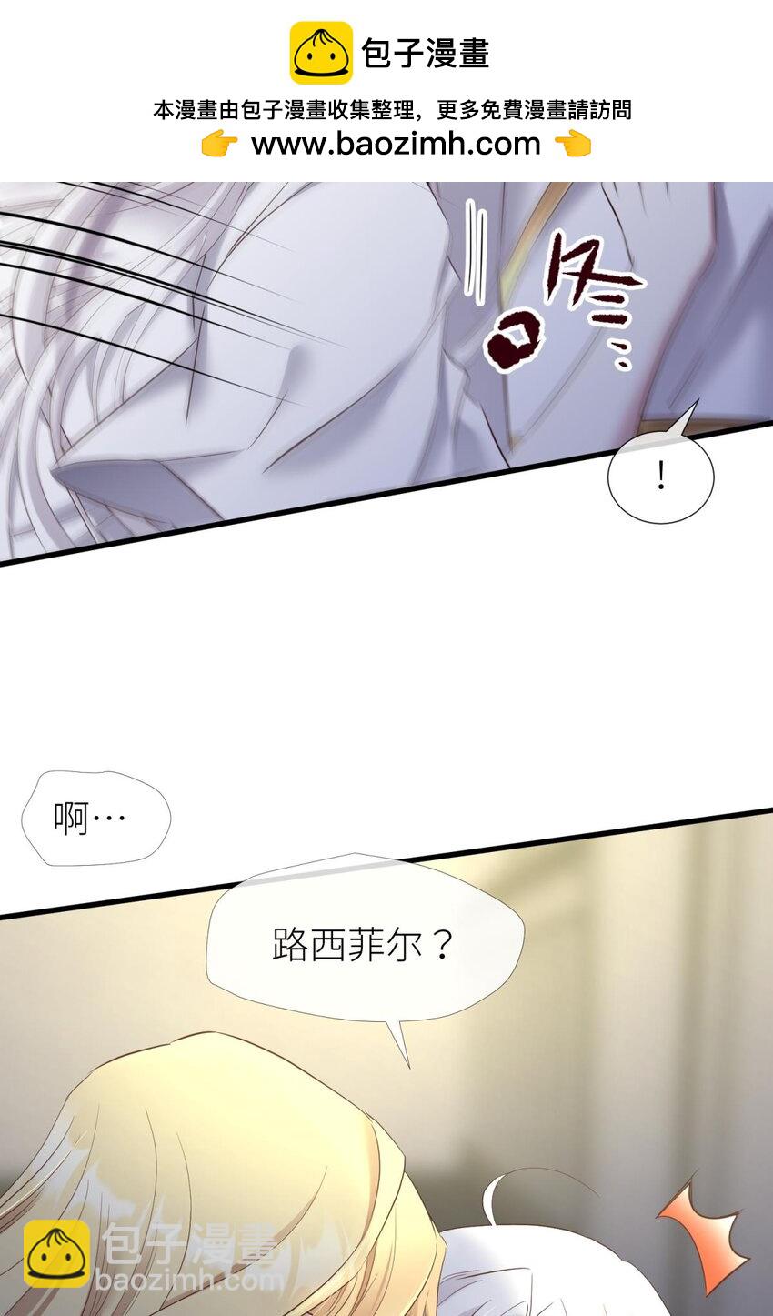 68 纠结的心-第70话