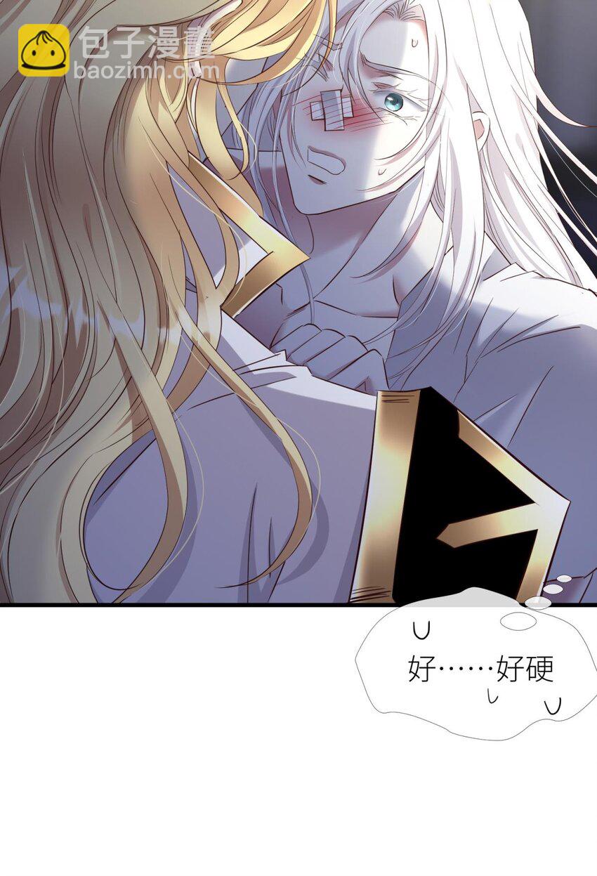 68 纠结的心-第70话