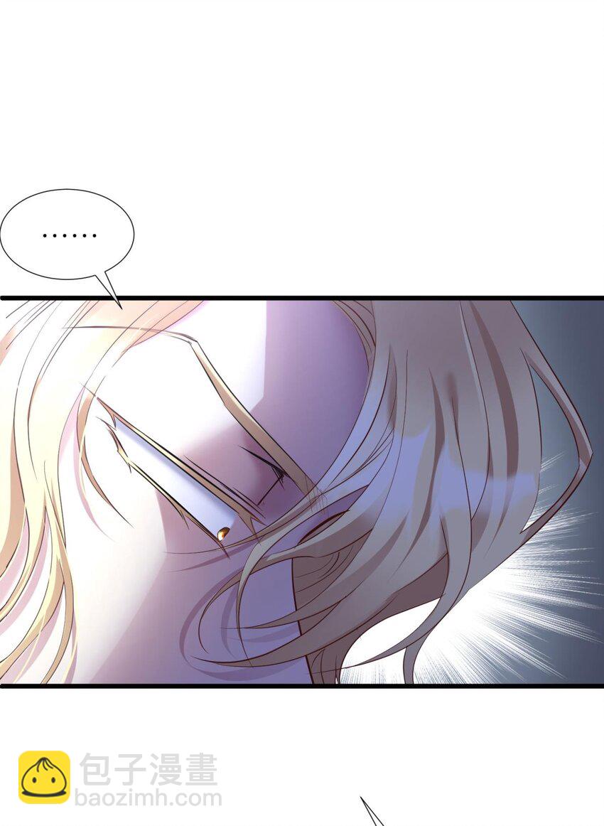 68 纠结的心-第70话