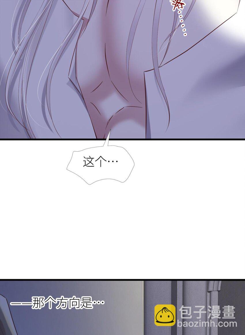 68 纠结的心-第70话