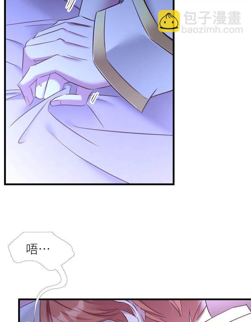 68 纠结的心-第70话