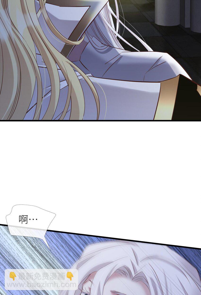 68 纠结的心-第70话