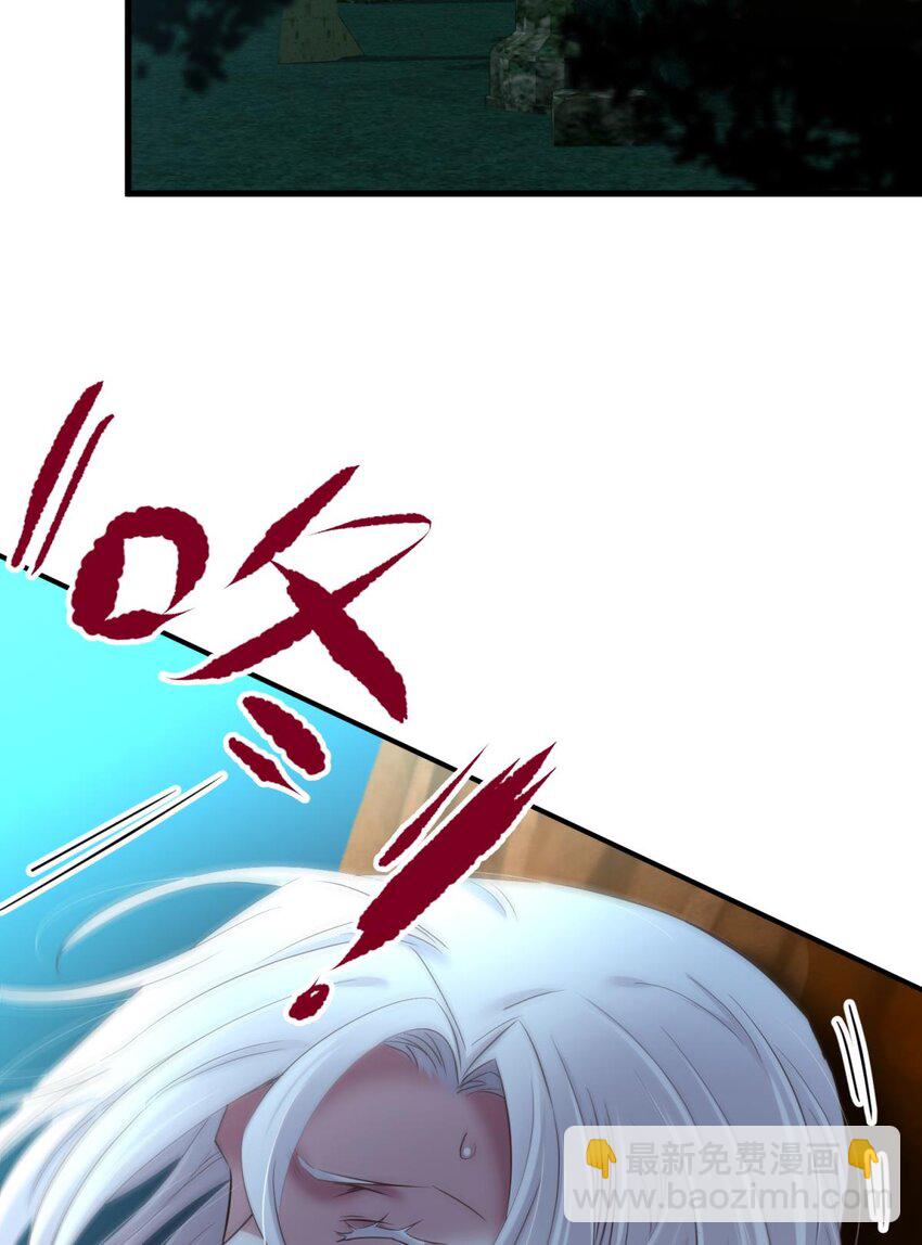 68 纠结的心-第70话