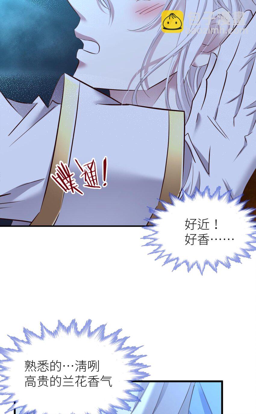 68 纠结的心-第70话