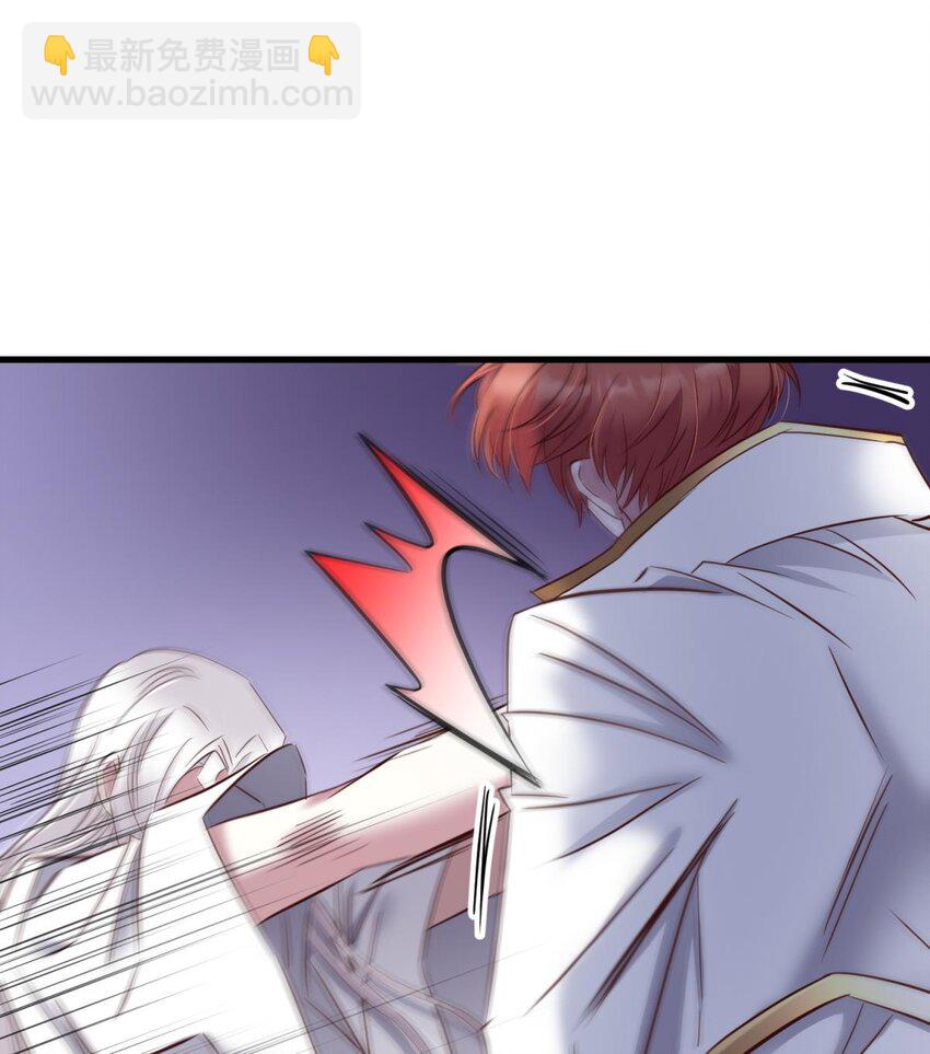 68 纠结的心-第70话