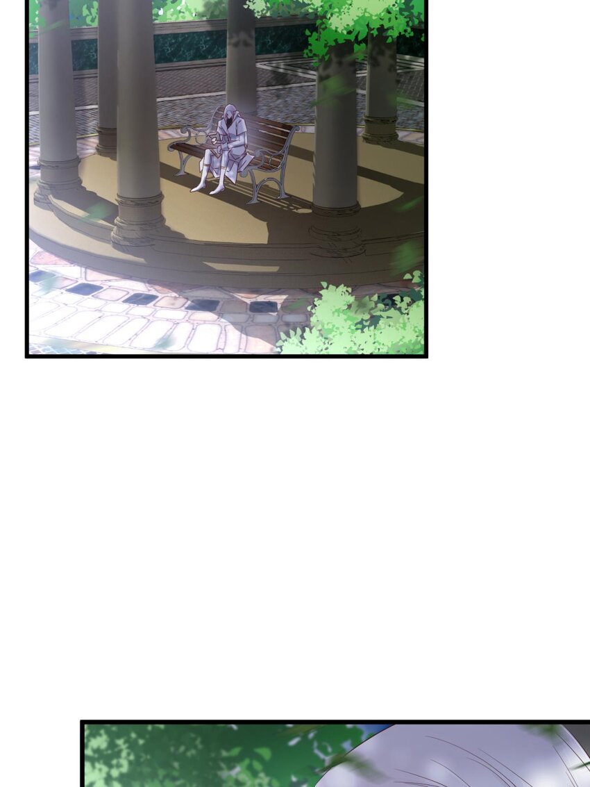 71 你们都一样(1/2)-第72话