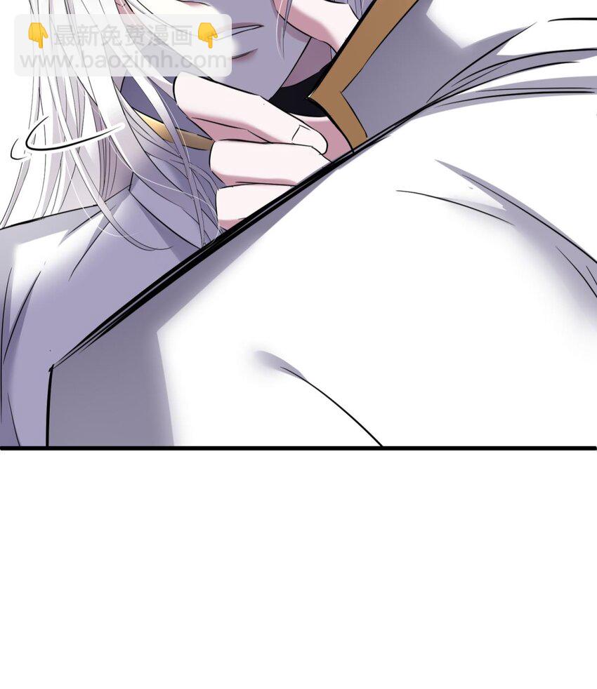 71 你们都一样(1/2)-第72话