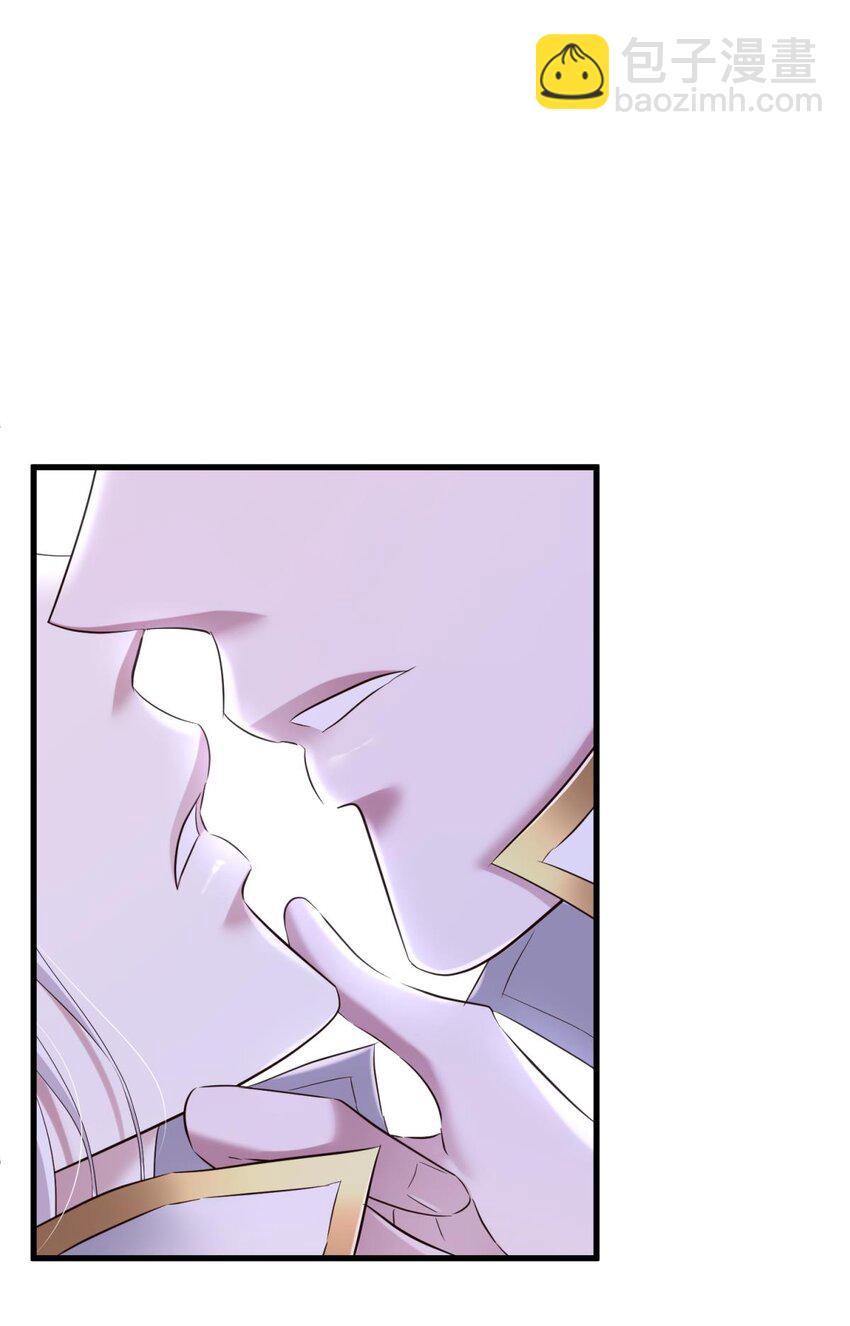 71 你们都一样(1/2)-第72话