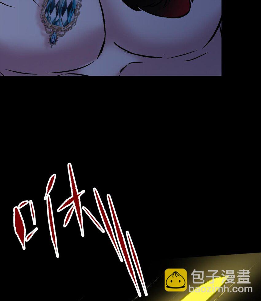 74 封印解除(1/2)-第74话