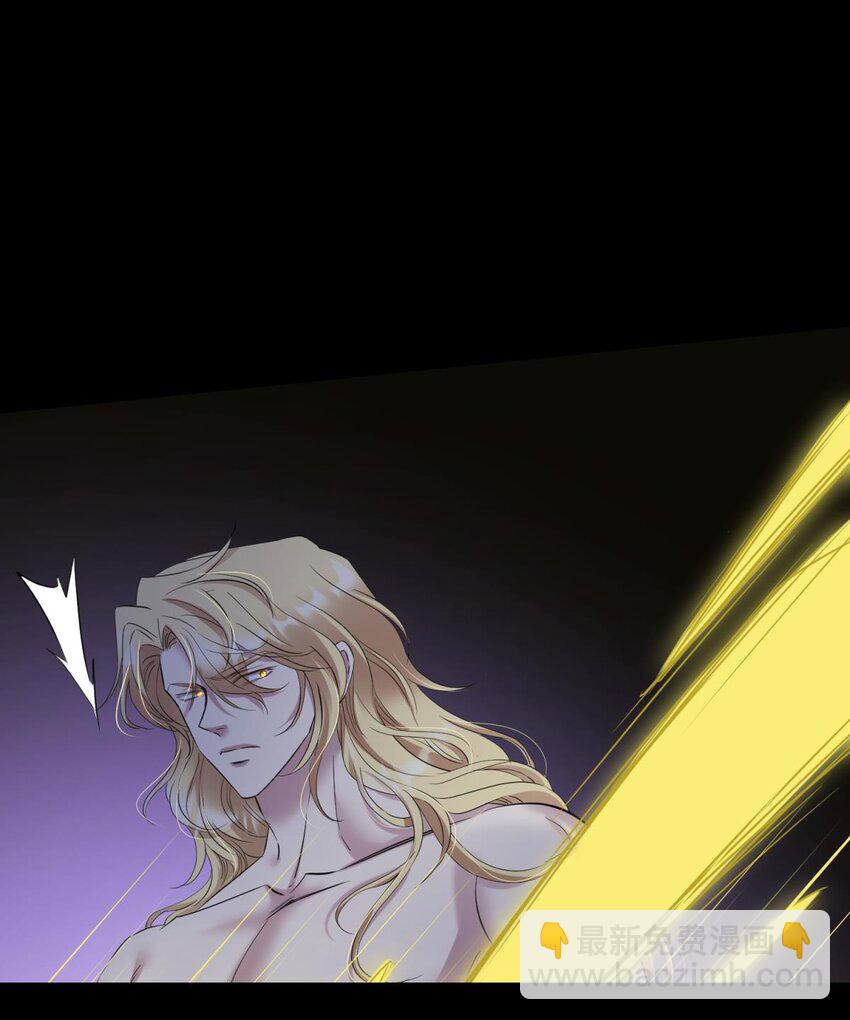 74 封印解除(1/2)-第74话