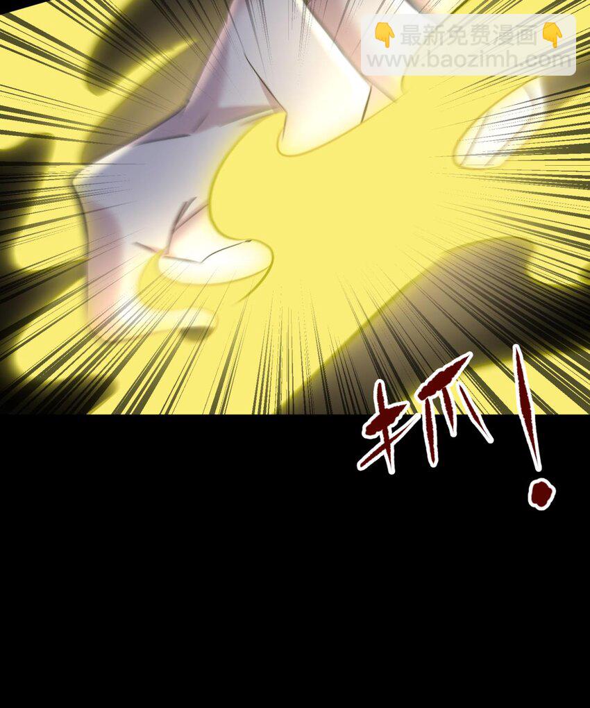 74 封印解除(1/2)-第74话