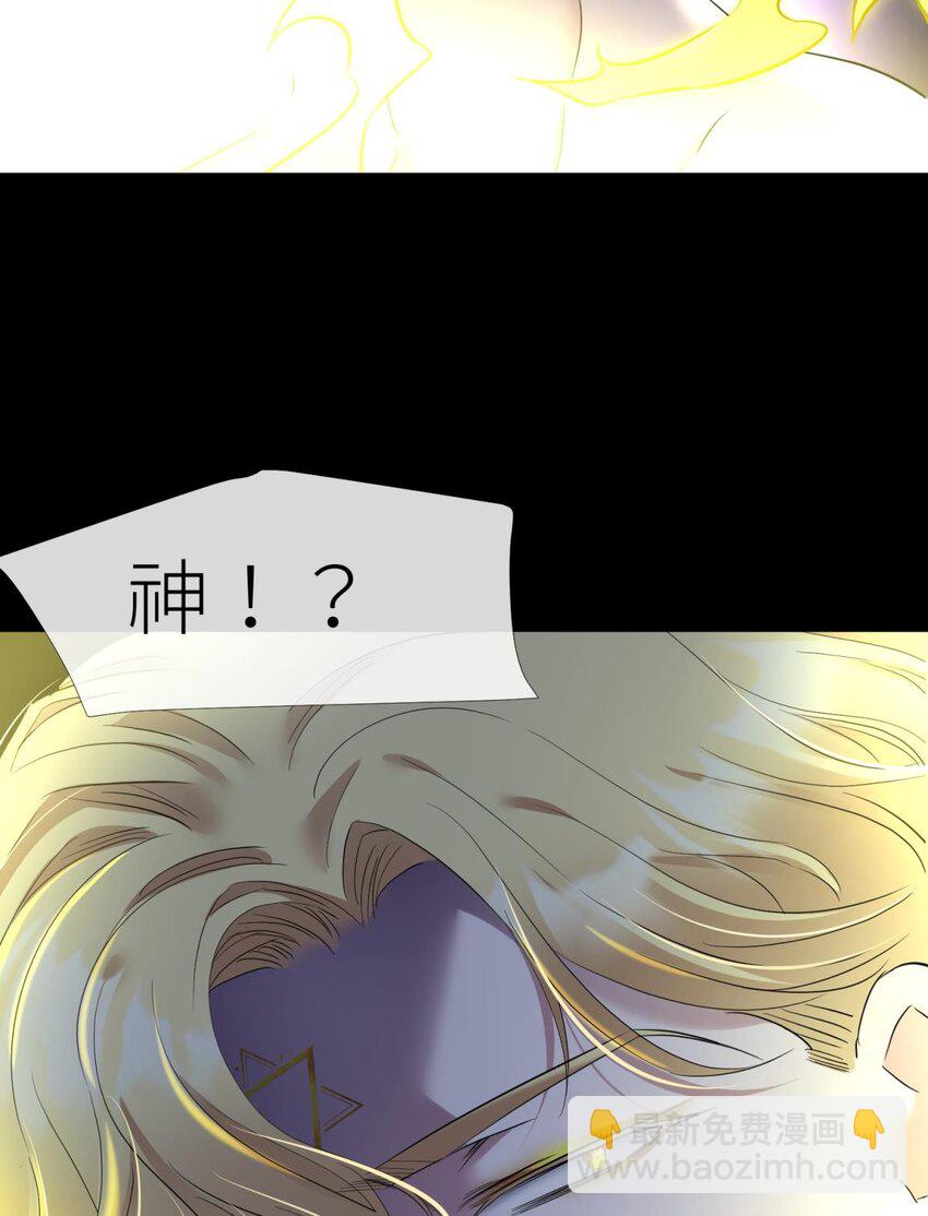 74 封印解除(1/2)-第74话