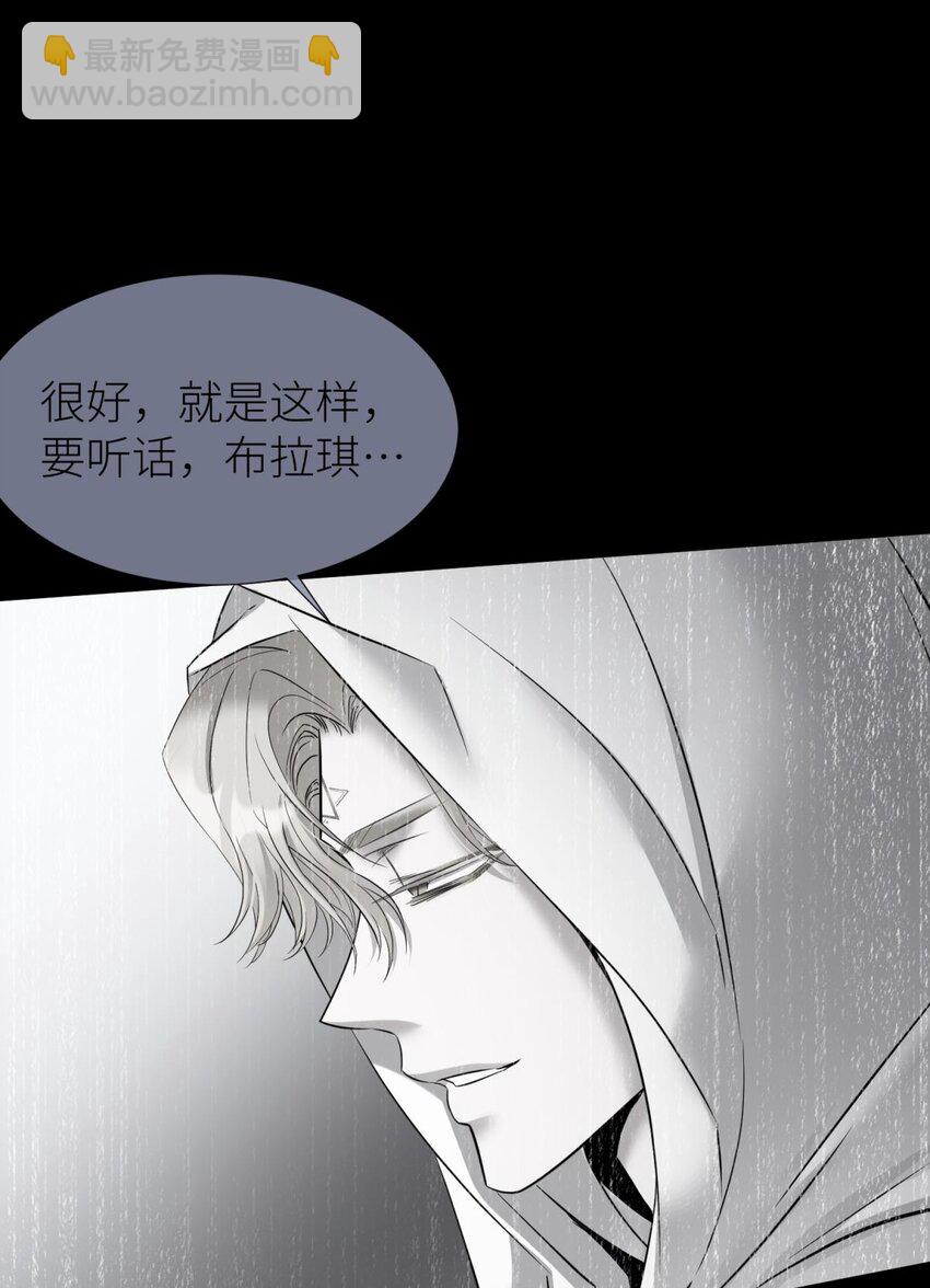 74 封印解除(1/2)-第74话