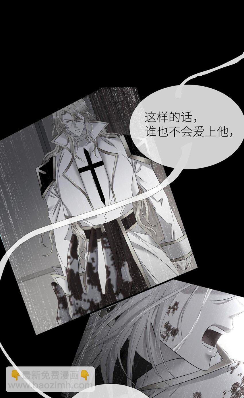 74 封印解除(1/2)-第74话