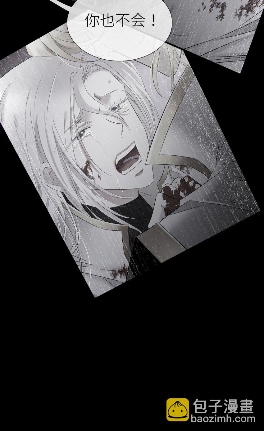 74 封印解除(1/2)-第74话