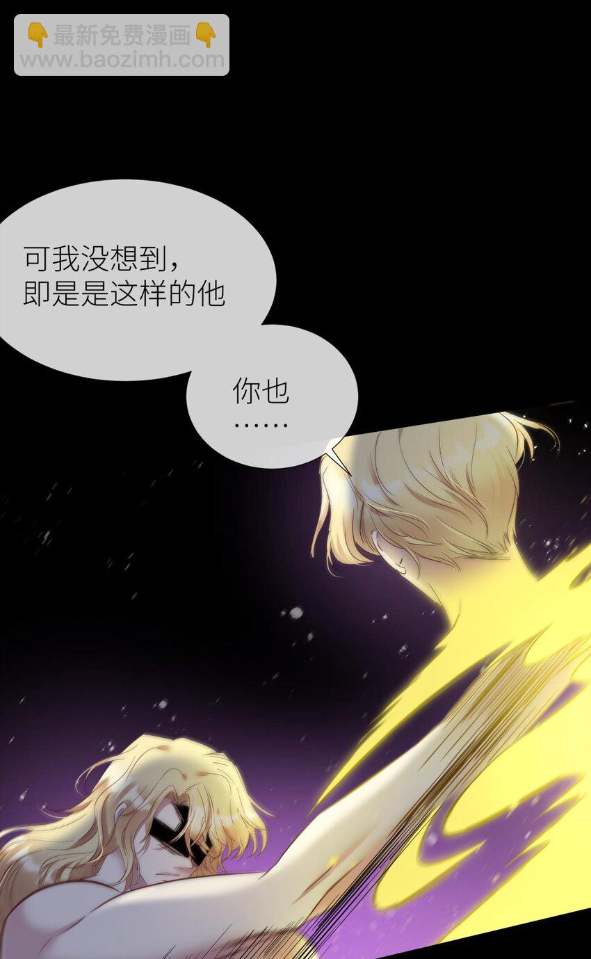 74 封印解除(1/2)-第74话