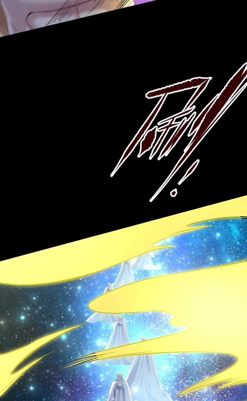 74 封印解除(1/2)-第74话