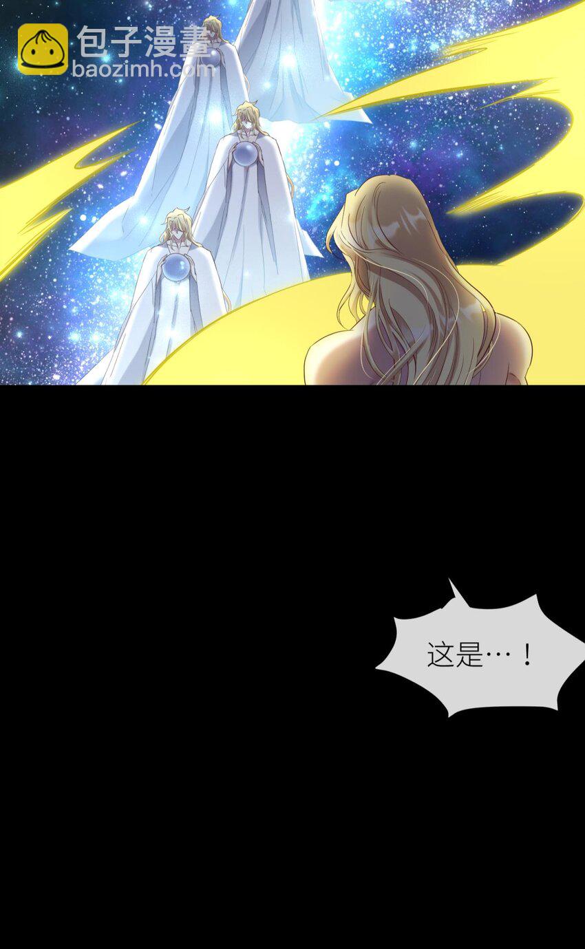 74 封印解除(1/2)-第74话