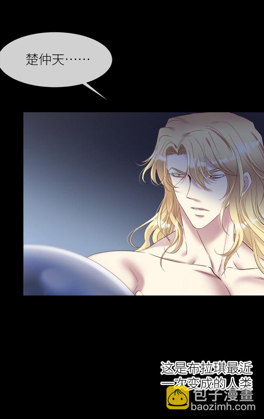 74 封印解除(1/2)-第74话