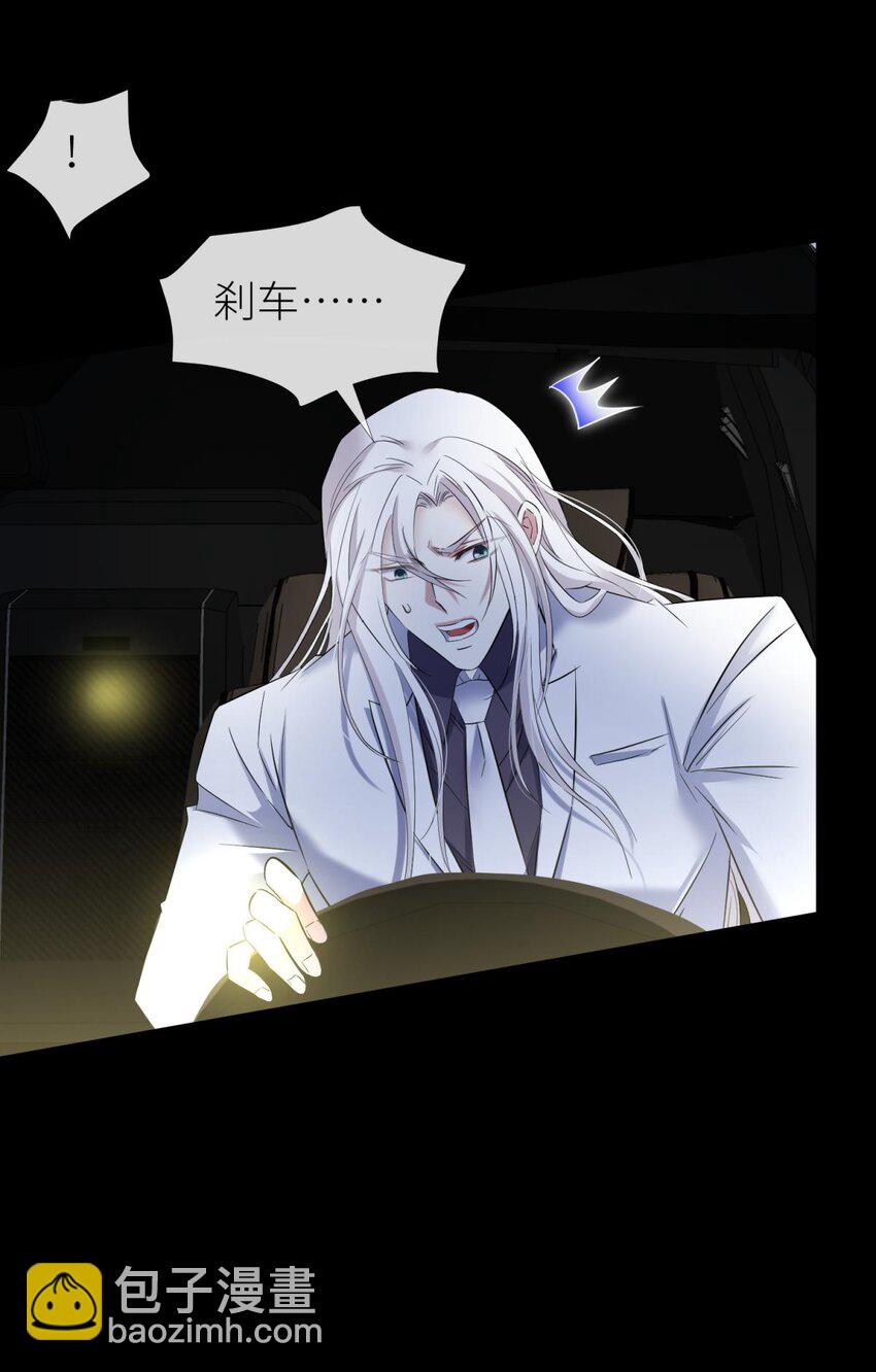 74 封印解除(1/2)-第74话