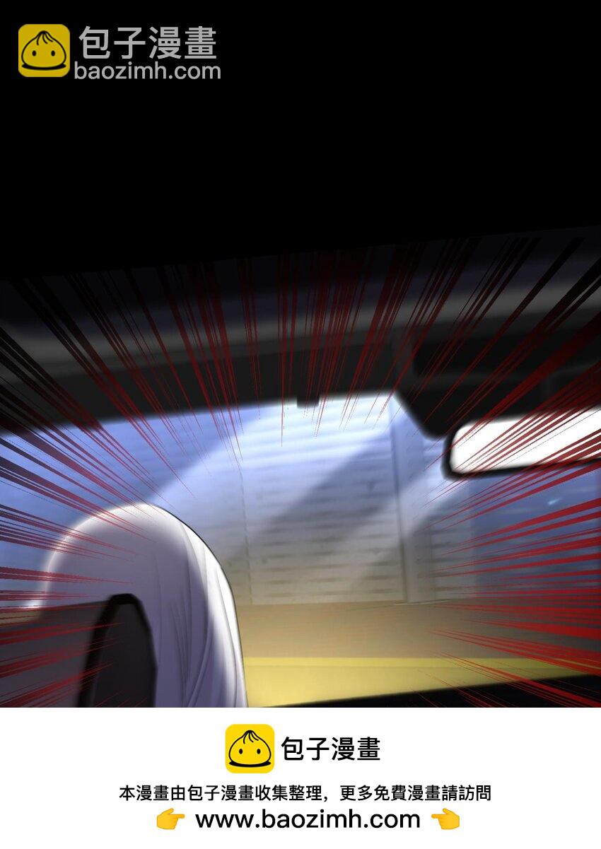 74 封印解除(1/2)-第74话