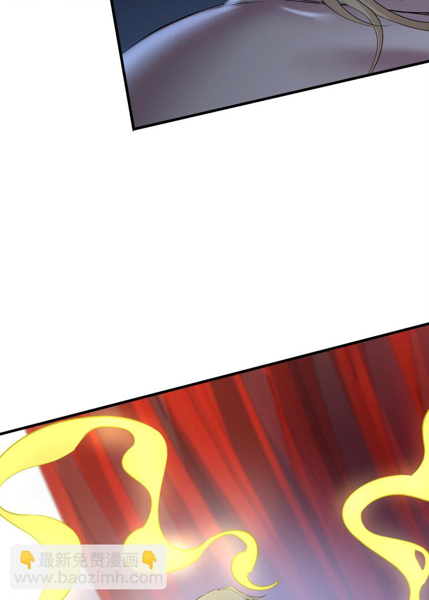 74 封印解除(1/2)-第74话