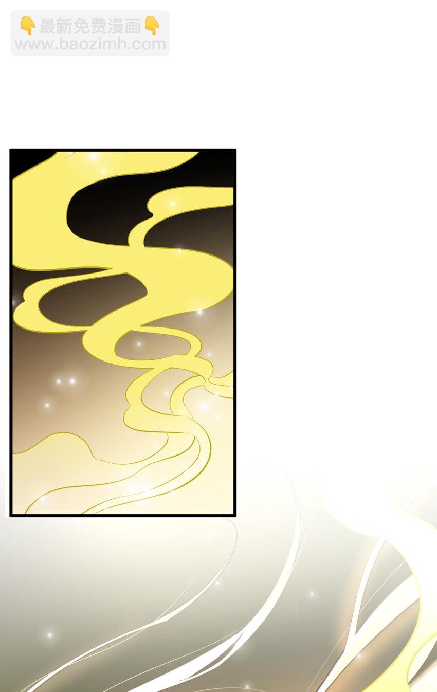 74 封印解除(1/2)-第74话