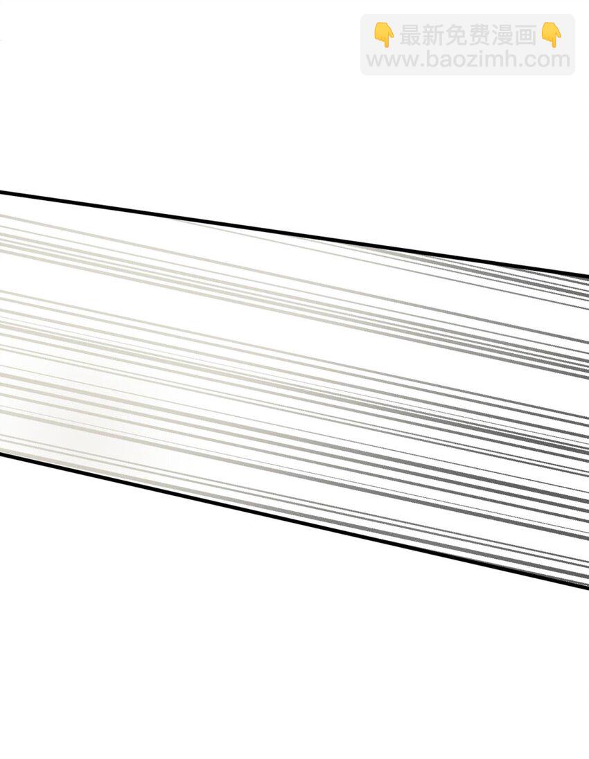 76 刺杀(1/2)-第76话