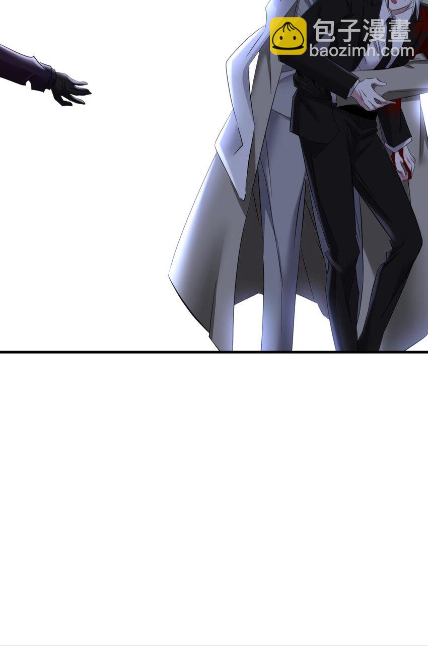 76 刺杀(1/2)-第76话