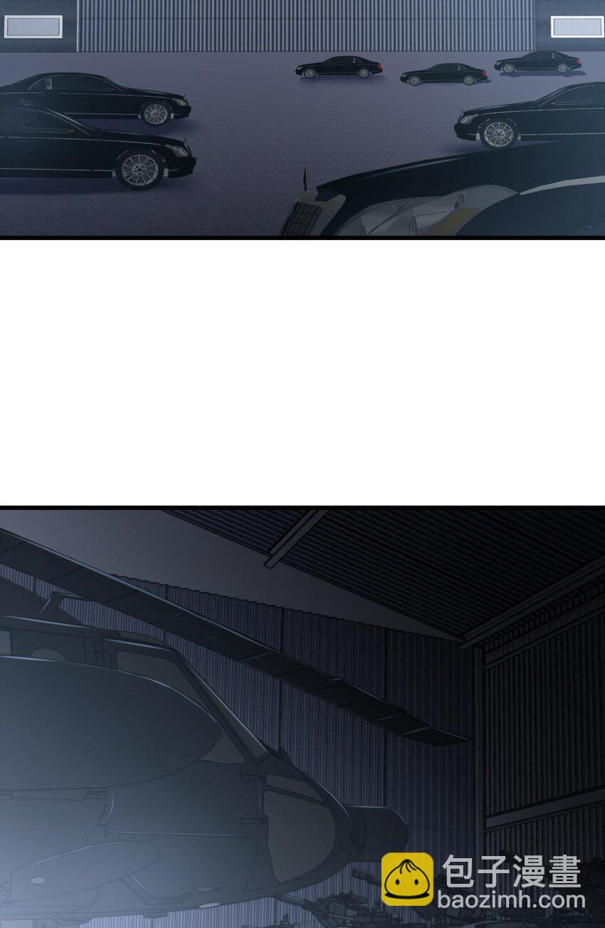 76 刺杀(1/2)-第76话