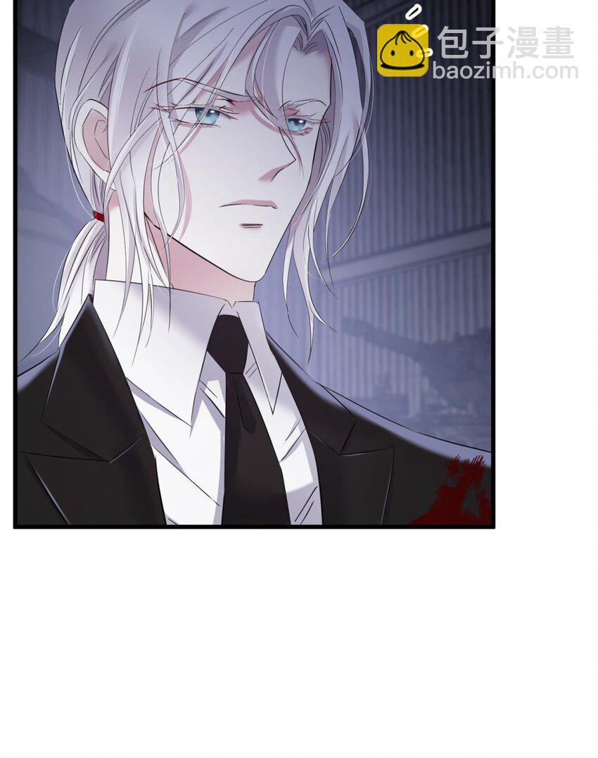 76 刺杀(1/2)-第76话