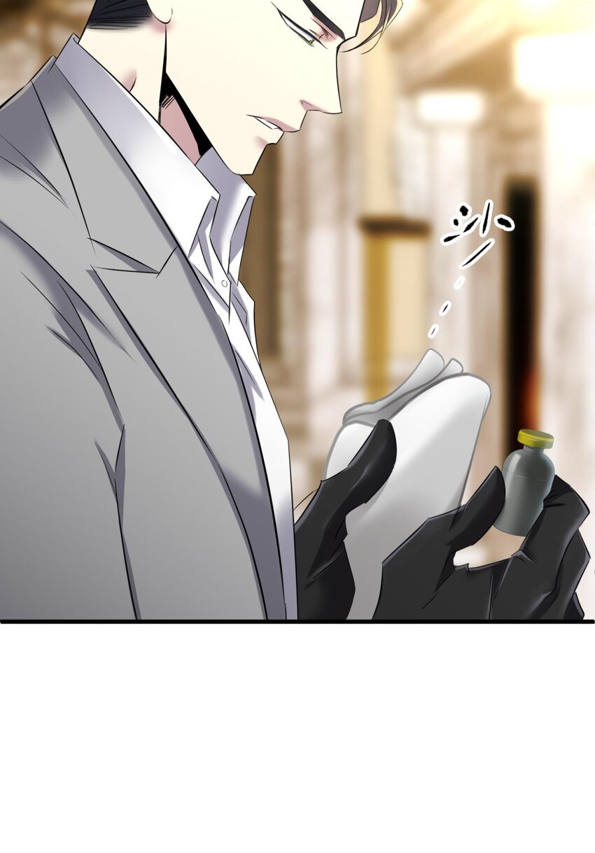 76 刺杀(1/2)-第76话