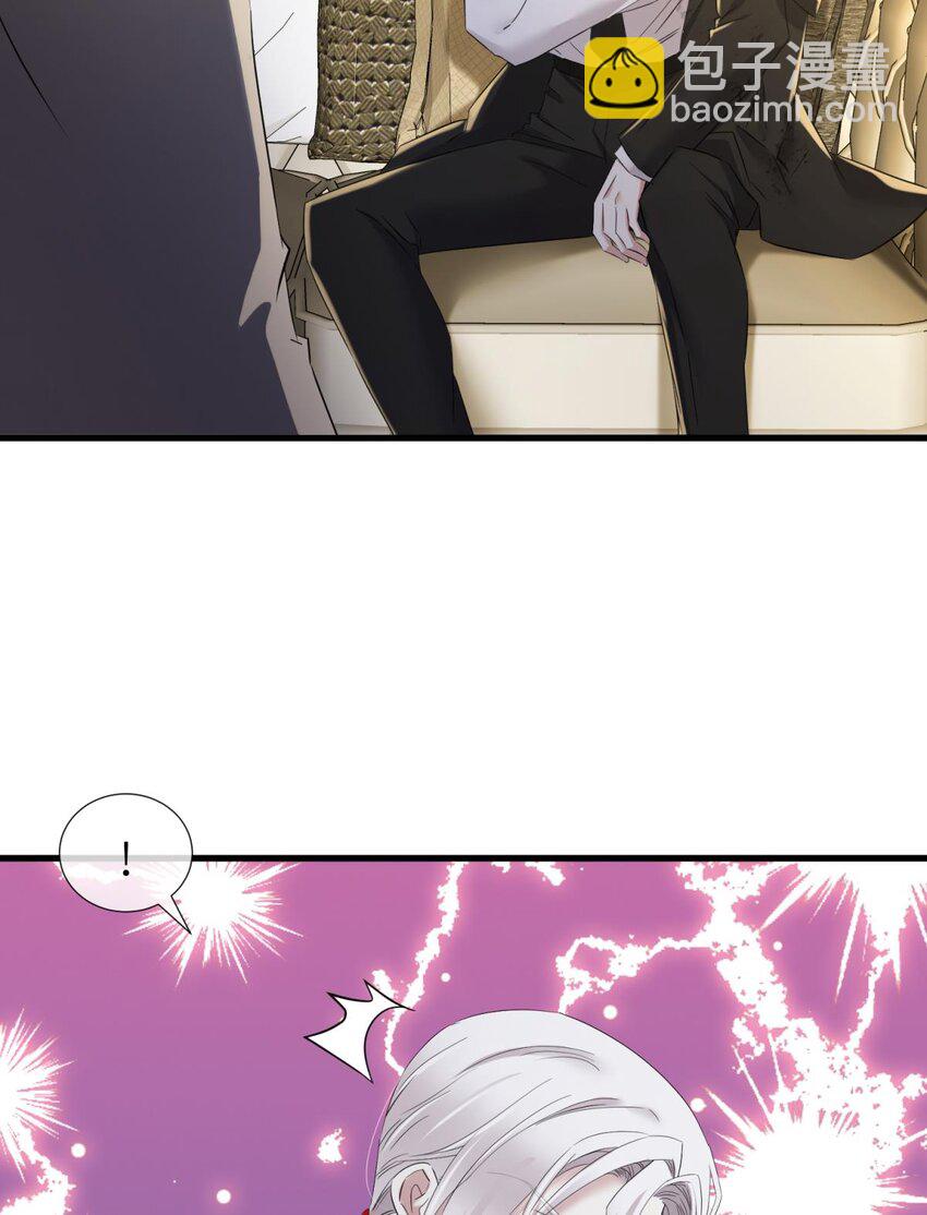 76 刺杀(1/2)-第76话