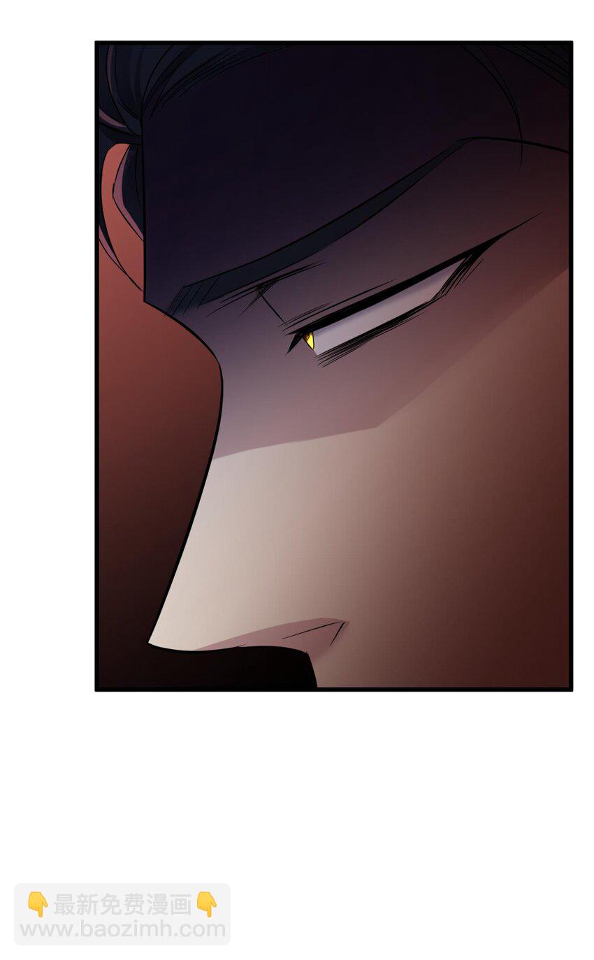 76 刺杀(1/2)-第76话