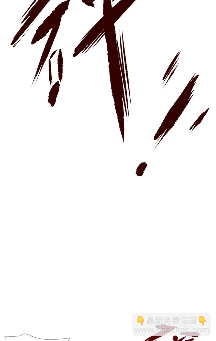 76 刺杀(1/2)-第76话