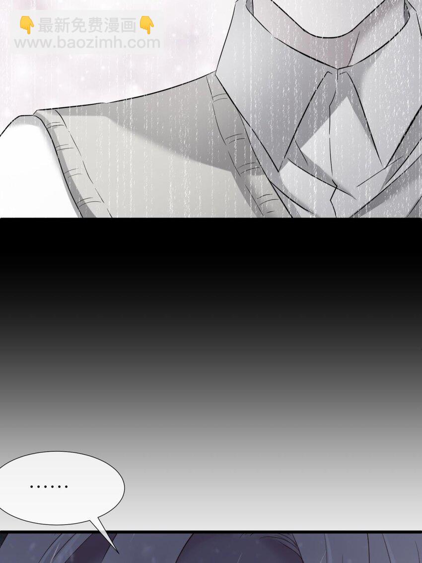 81 宋棋(1/2)-第80话