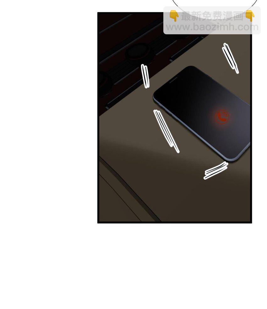 81 宋棋(1/2)-第80话