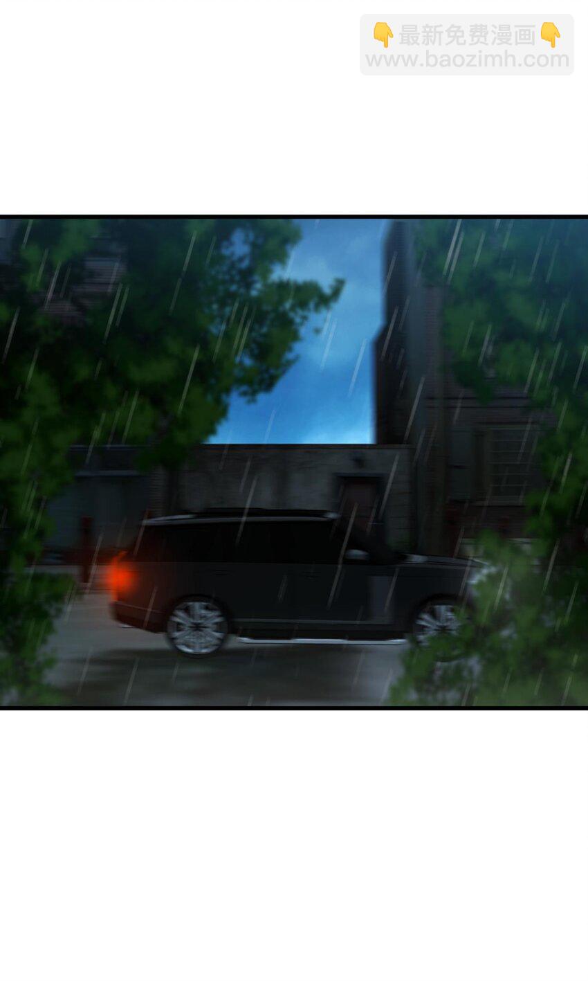 81 宋棋(1/2)-第80话